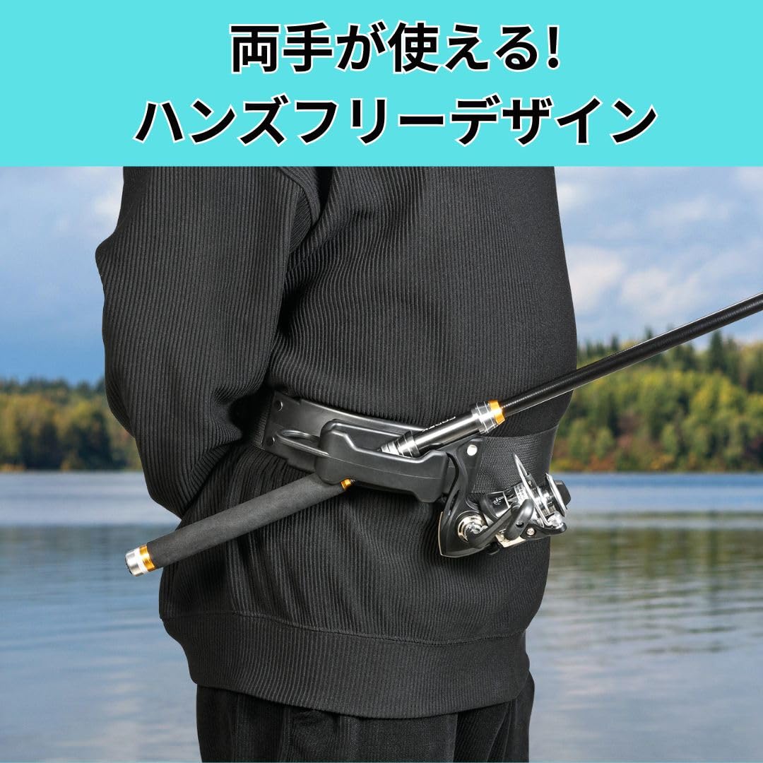 Amazon | EINEY ロッドホルダー 釣り 腰ベルト装着タイプ ハンズフリー